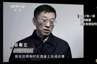 面沉如水，微微吐舌？当菲利克斯进球，西蒙尼的表情是……